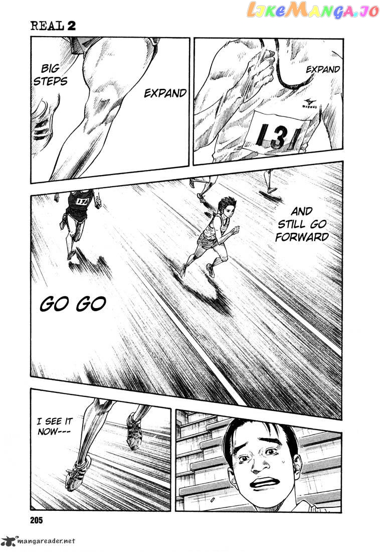 Real, Chapter 12 image 28